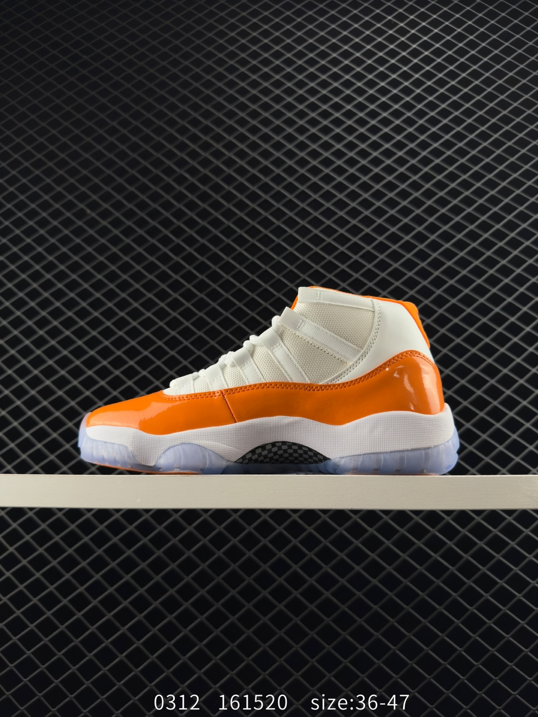 Air Jordan 11 Retro GS “Gamma Blue”